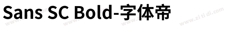 Sans SC Bold字体转换